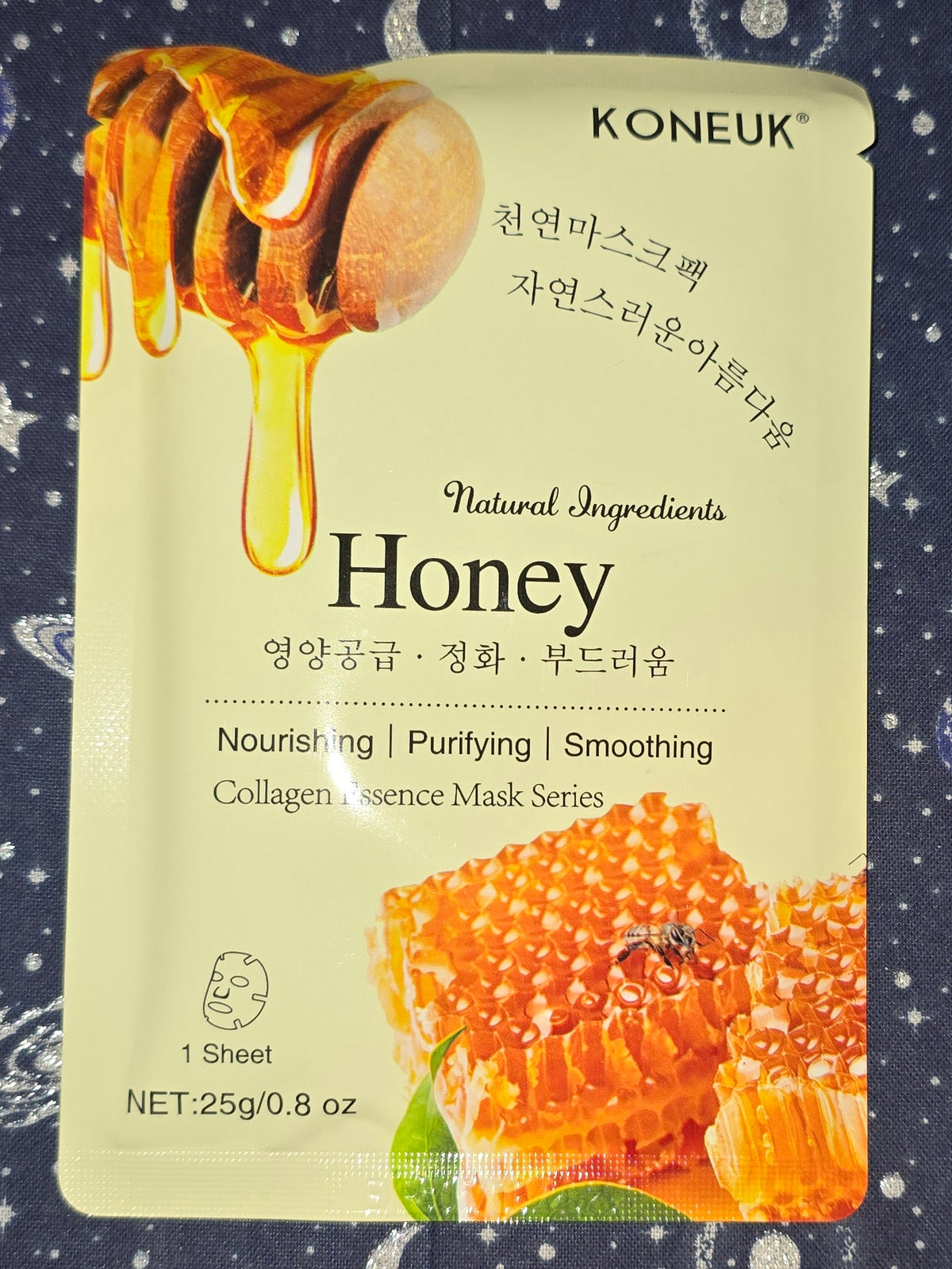 Koneuk Face Mask Honey