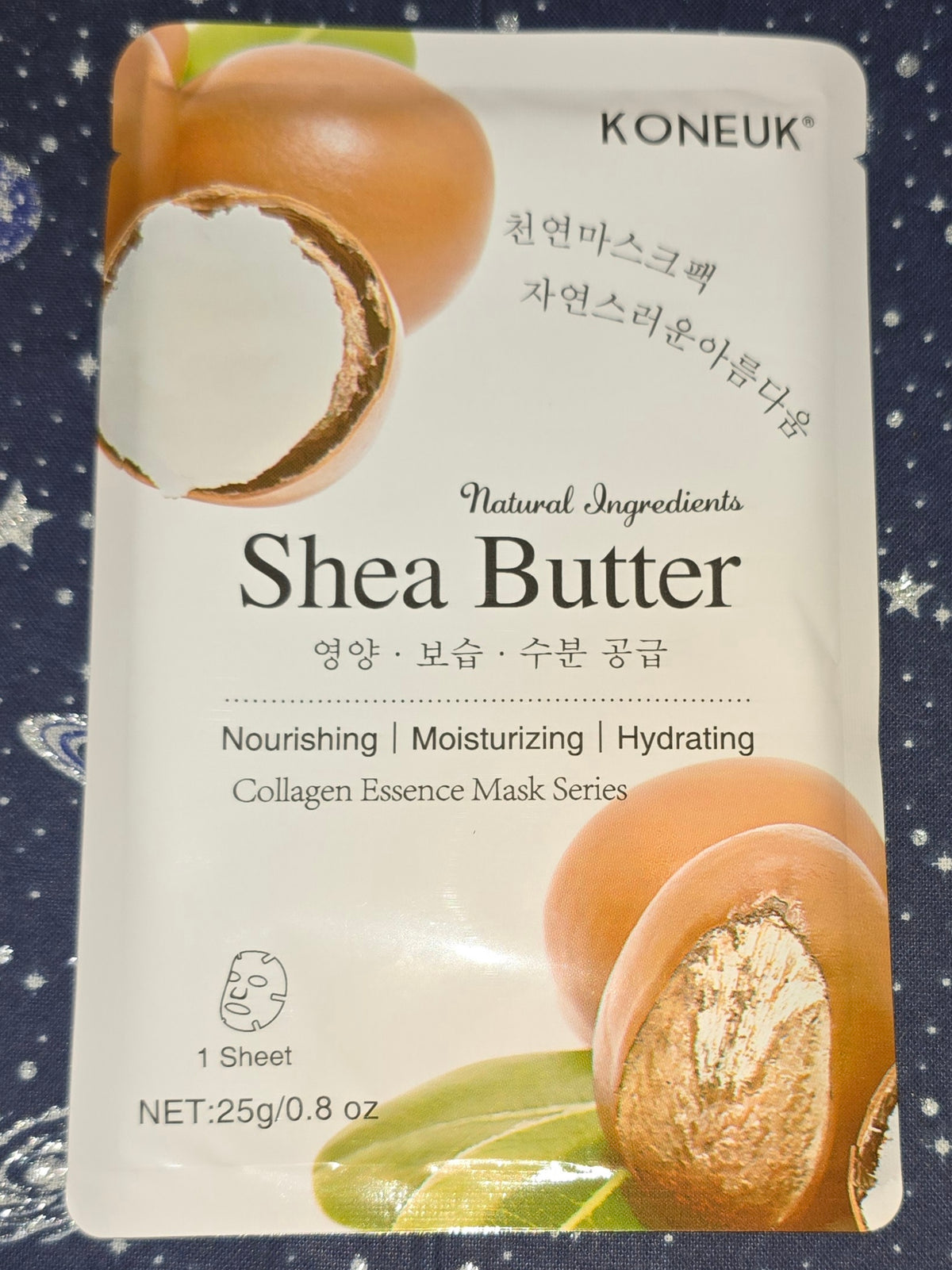 Koneuk Face Mask Shae Butter