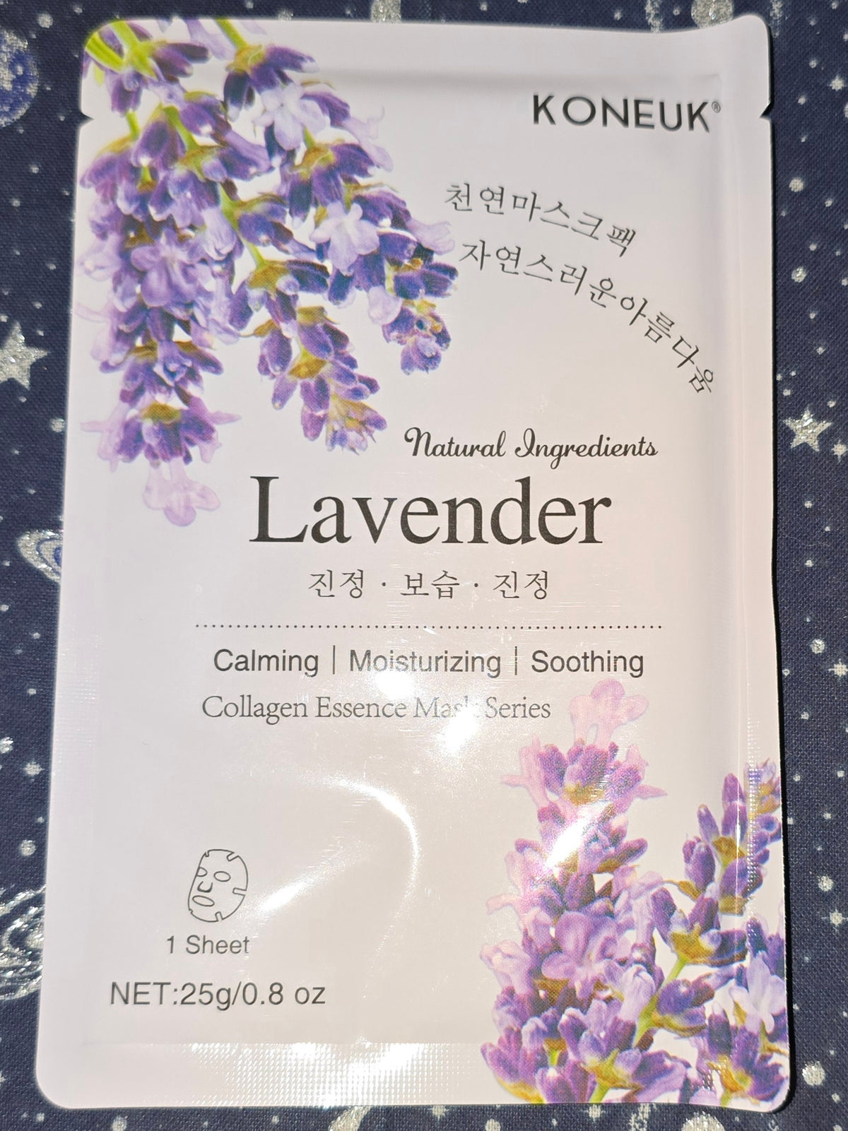 Koneuk Face Mask Lavender