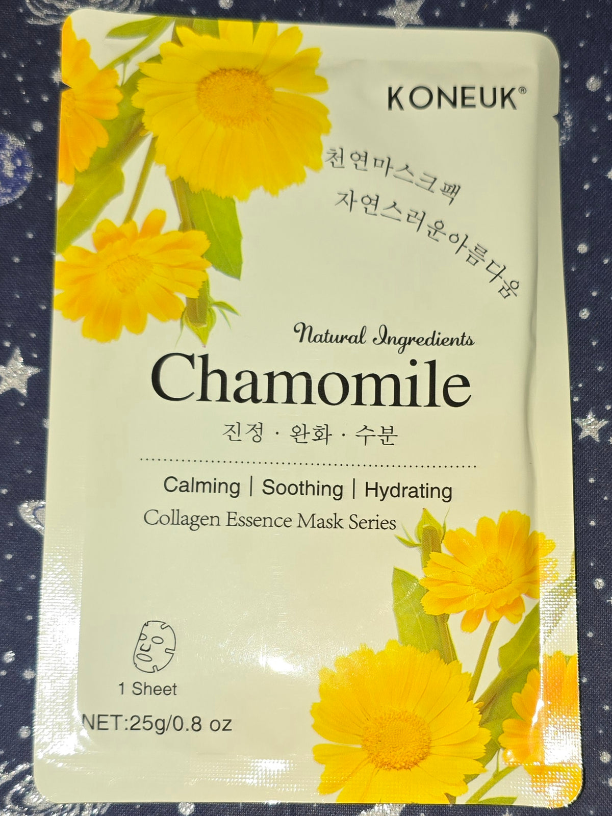 Koneuk Face Mask Chamomile