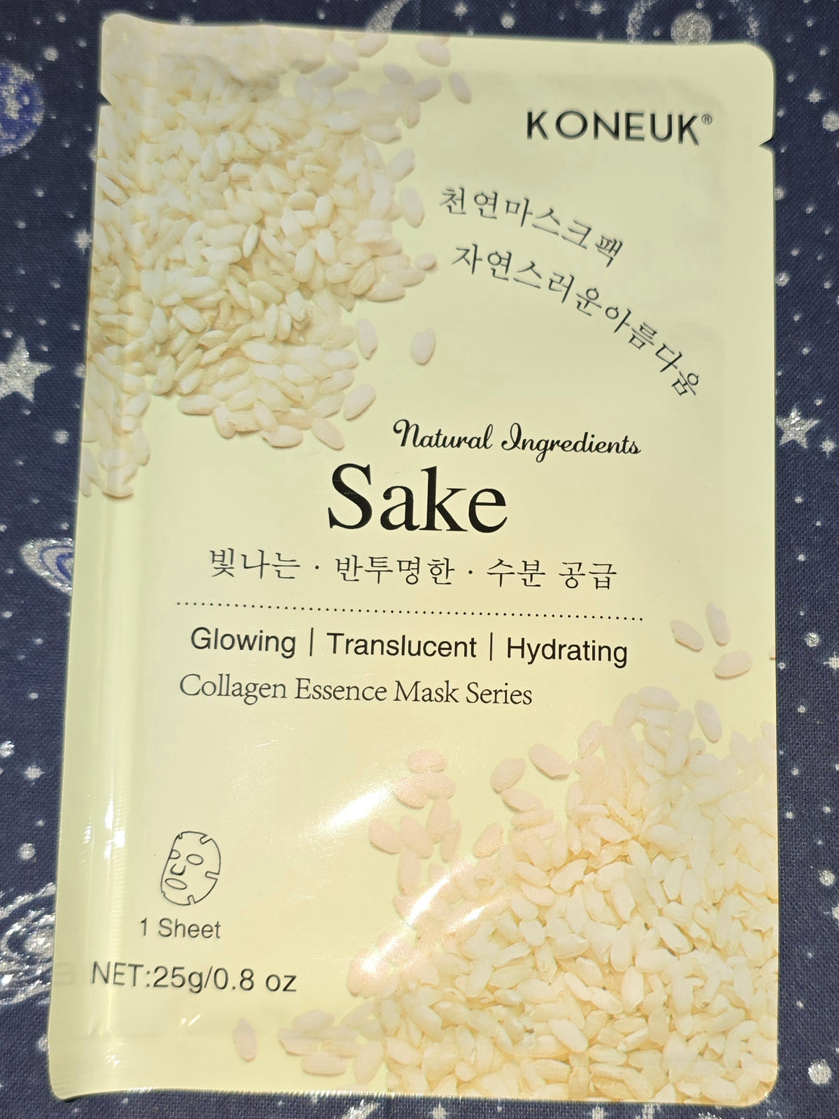 Koneuk Face Mask Sake