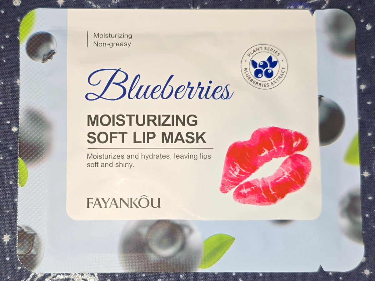 Fayankou Lip Mask Blueberries
