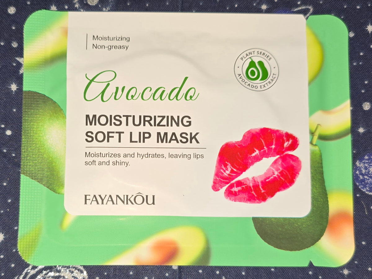 Fayankou Lip Mask Avocado