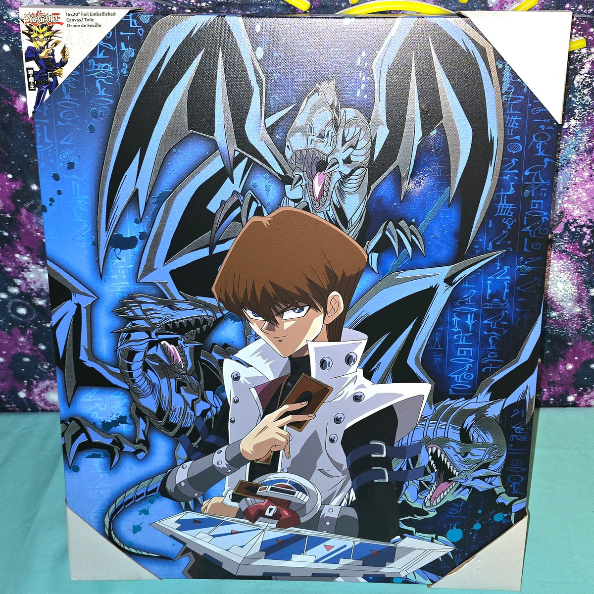 Yu-Gi-Oh Foil Embellished Canvas
